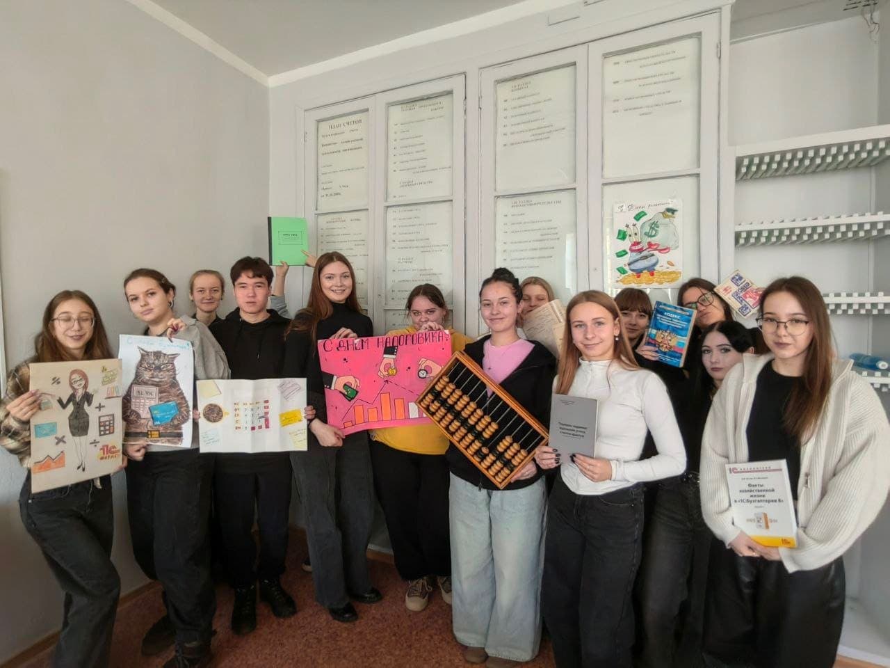 21 ноября в России отмечают День бухгалтера