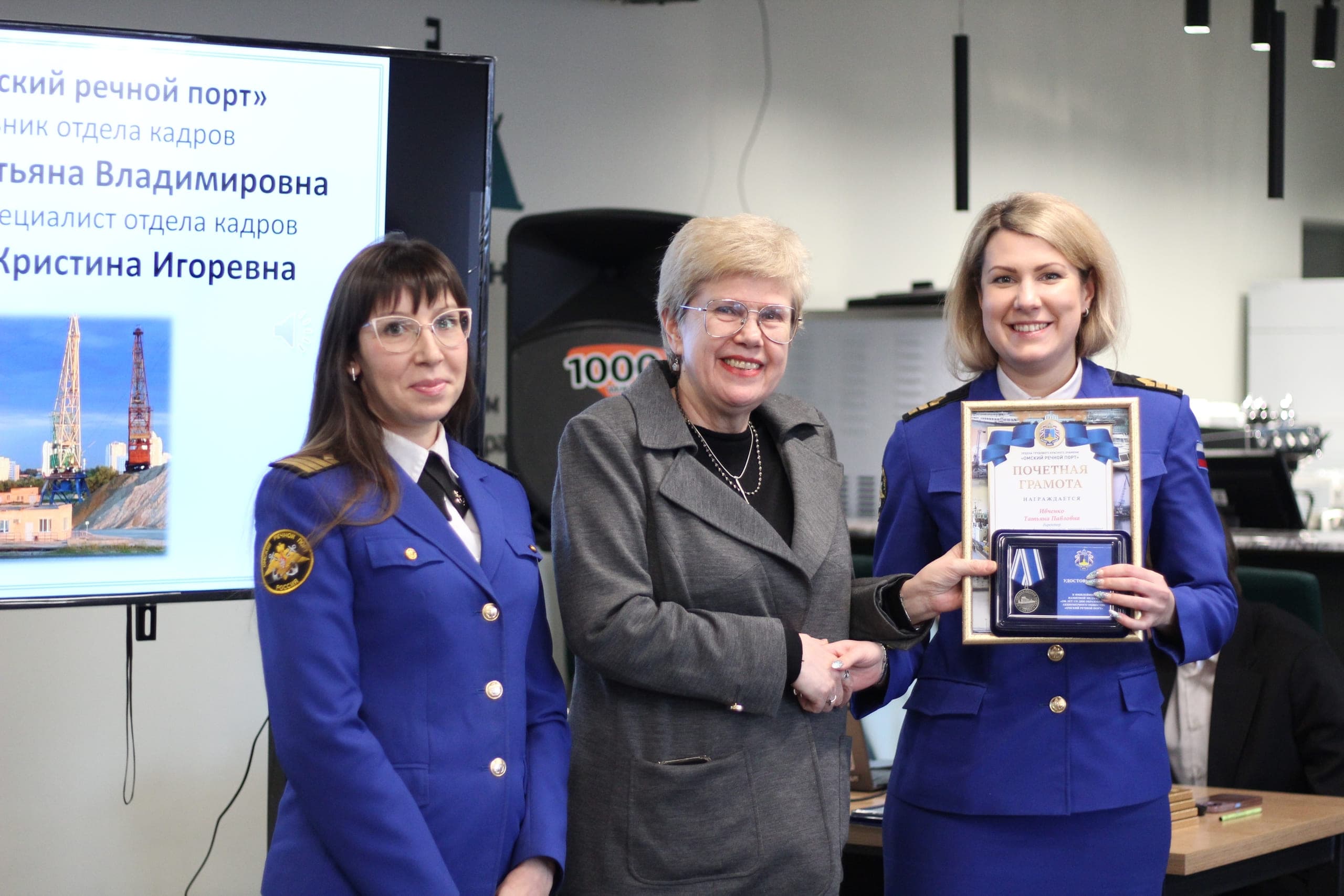 Итоги практики и награды: в колледже прошла ежегодная Плавательская конференция